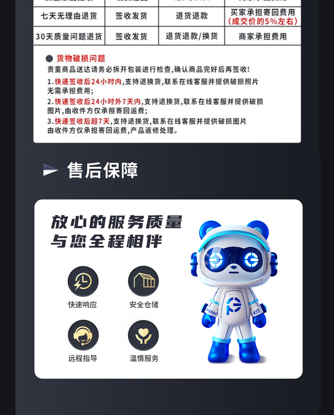 集成灶H30蒸烤款